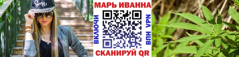 Что такое Череповец Гашиш  Каннабис  АМФЕТАМИН  Меф мяу мяу 