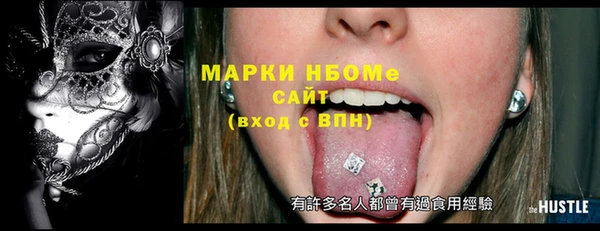 кокаин VHQ Коряжма