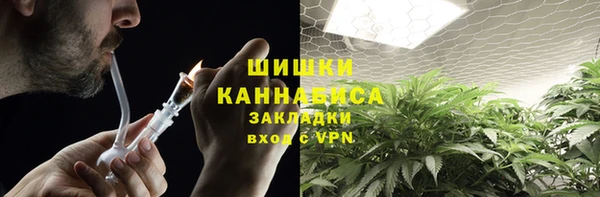 mdma Краснотурьинск