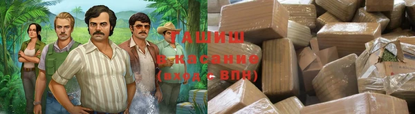кокаин VHQ Коряжма