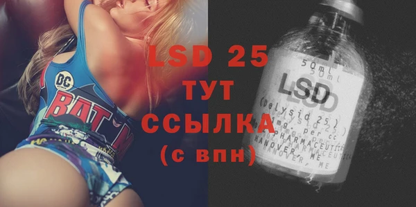 кокаин VHQ Коряжма