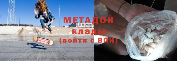 кокаин VHQ Коряжма