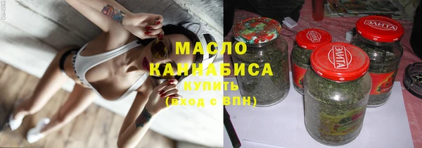 кокаин премиум Корсаков