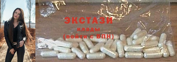 кокаин премиум Корсаков