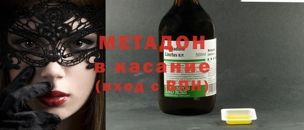 кокаин VHQ Коряжма