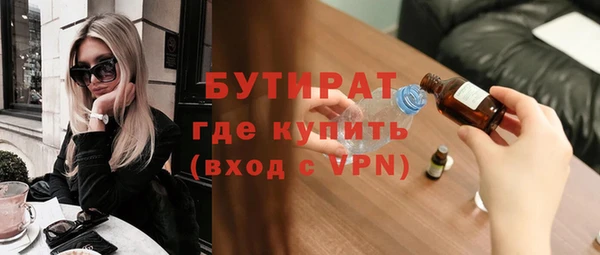 кокаин VHQ Коряжма