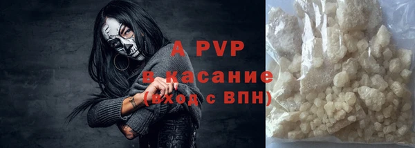 кокаин VHQ Коряжма