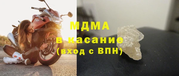 меф Костерёво
