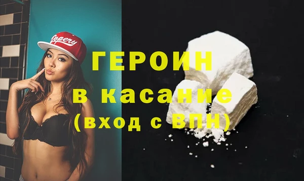 меф Костерёво