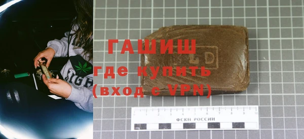 кокаин VHQ Коряжма