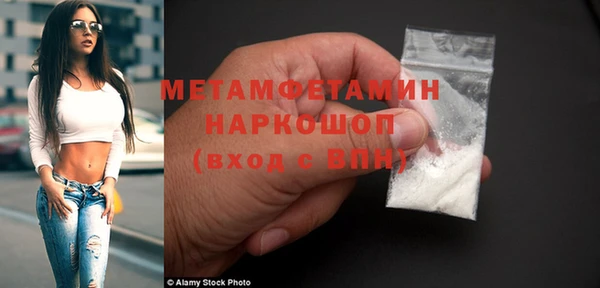 кокаин VHQ Коряжма