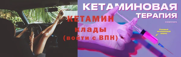 кокаин VHQ Коряжма