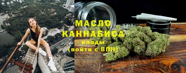кокаин VHQ Коряжма