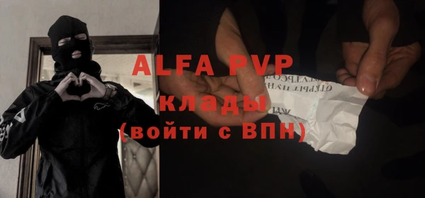 a pvp Богданович