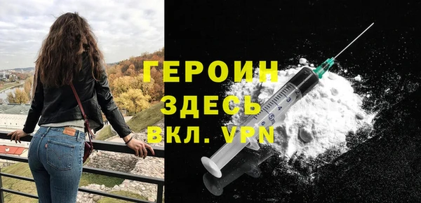 кокаин VHQ Коряжма