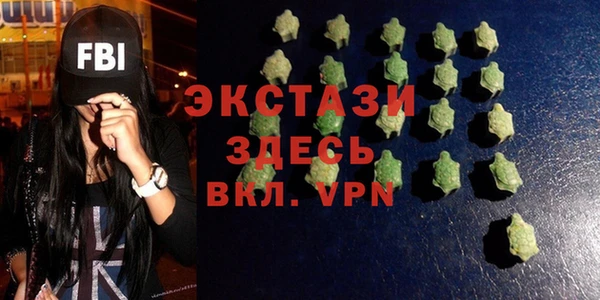 кокаин VHQ Коряжма