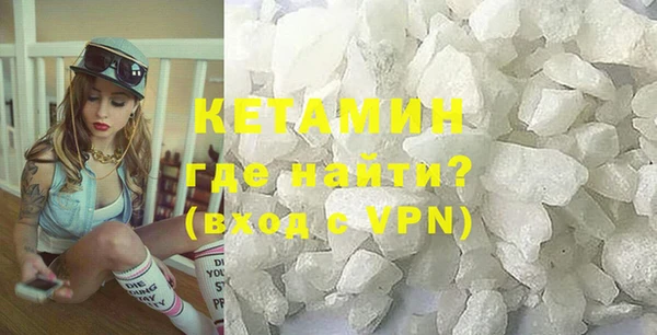 кокаин VHQ Коряжма