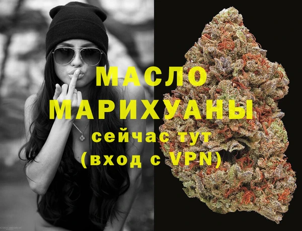 кокаин премиум Корсаков