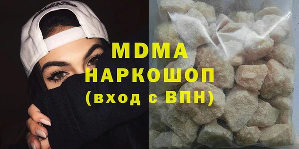 меф Костерёво