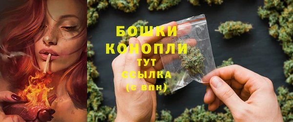 меф Костерёво