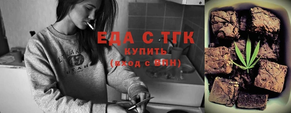 кокаин премиум Корсаков