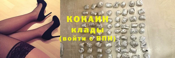меф Костерёво