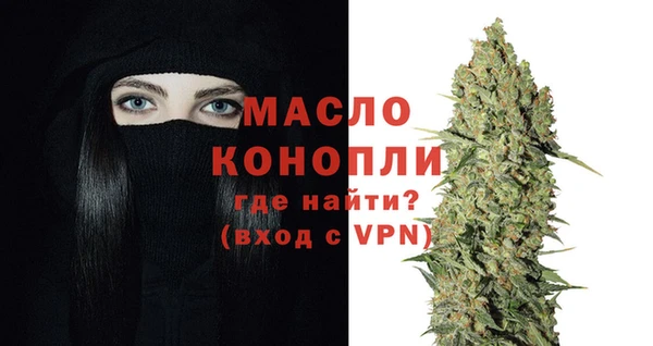 хмурый Краснослободск