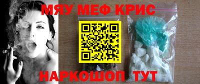 PSILOCYBIN Аргун