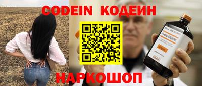a pvp Апрелевка