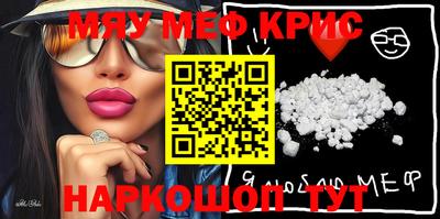 PSILOCYBIN Аргун