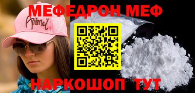 a pvp Апрелевка