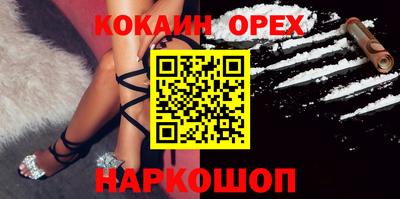 a pvp Апрелевка