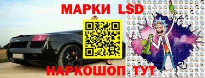 a pvp Апрелевка