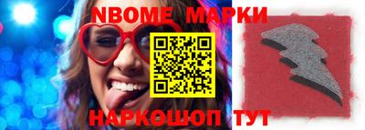 a pvp Апрелевка