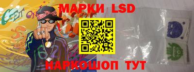 a pvp Апрелевка