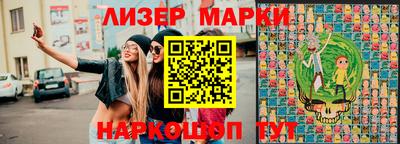 a pvp Апрелевка