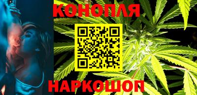 MDMA Апшеронск
