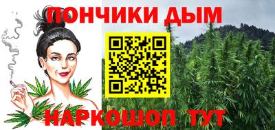 PSILOCYBIN Аргун