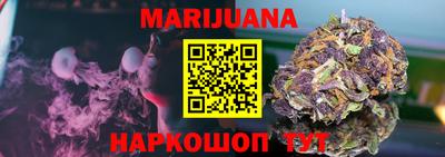 MDMA Апшеронск