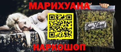 PSILOCYBIN Аргун