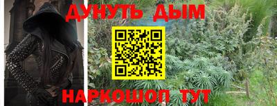 PSILOCYBIN Аргун