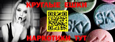 a pvp Апрелевка