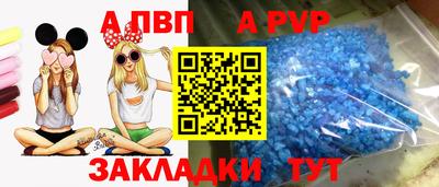 PSILOCYBIN Аргун