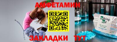 a pvp Апрелевка