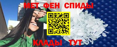 MDMA Апшеронск