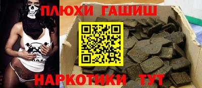 a pvp Апрелевка