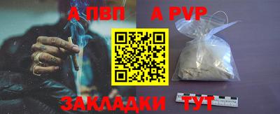 PSILOCYBIN Аргун