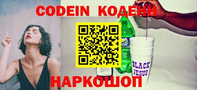 a pvp Апрелевка