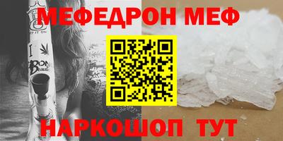 a pvp Апрелевка