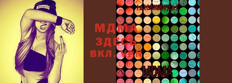 OMG онион  Череповец  MDMA Molly  как найти наркотики 